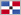 Dominican Republic flag