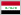 Iraq flag