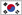 Korea, South flag