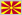 Macedonia, The Former Yugoslav Republic of flag